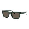 Унисекс правоъгълни слънчеви очила Ray-Ban