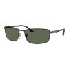 Правоъгълни слънчеви очила Ray-Ban