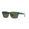 Правоъгълни слънчеви очила Ray-Ban