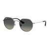 Слънчеви очила Jack с метална рамка - Сребрист - Ray-Ban
