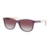 Ray-Ban Слънчеви очила Wayfarer