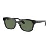 Слънчеви очила Wayfarer Ray-Ban