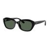 Ray-Ban Слънчеви очила с плътни стъкла