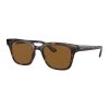 Унисекс квадратни слънчеви очила Ray-Ban
