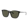 Унисекс квадратни слънчеви очила Ray-Ban