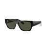Ray-Ban Унисекс квадратни слънчеви очила