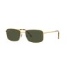 Унисекс квадратни слънчеви очила Ray-Ban