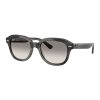 Ray-Ban Унисекс квадратни слънчеви очила с градиента