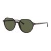 Ray-Ban Унисекс овални слънчеви очила