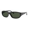 Унисекс овални слънчеви очила Ray-Ban