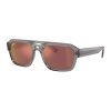 Ray-Ban Унисекс правоъгълни слънчеви очила