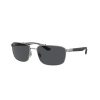 Ray-Ban Унисекс правоъгълни слънчеви очила