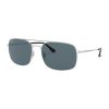 Ray-Ban Унисекс правоъгълни слънчеви очила с лого