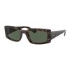 Ray-Ban Унисекс слънчеви очила