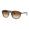 Унисекс слънчеви очила Wrap Ray-Ban