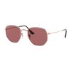Унисекс слънчеви очила с поляризация Ray-Ban