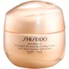 Shiseido Benefiance Overnight Wrinkle Resist Cream нощен крем  против бръчки 50 мл.