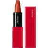 Shiseido Makeup Technosatin gel lipstick сатенено червило цвят 414 Upload 4 гр.