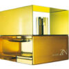 Shiseido Zen дамски парфюм EDP - Оригинален продукт