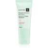 Suavinex Baby Intensive Nappy Ointment интензивен крем за подсичане 75 мл.