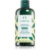The Body Shop Banana балсам 250 мл.