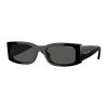 VOGUE EYEWEAR Квадратни слънчеви очила с плътен цвят