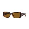 Правоъгълни слънчеви очила с плътен цвят VOGUE EYEWEAR