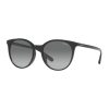 VOGUE EYEWEAR Слънчеви очила с градиента
