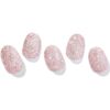 ohora Gel Nail Sticker N Pixie Dust Стикери за нокти цвят NB-020 бр.