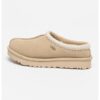 Велурени чехли Tasman UGG