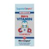 Витамини С + D - формула за деца Kids Vitamine C+D