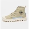Кецове с лого и връзки Palladium