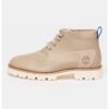 Кожени боти Kingsprit Timberland