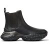 Кожени боти Pelotas Mars 1341 Chelsea Camper