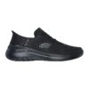 Мрежести спортни обувки Bounder 2.0 с лого Skechers