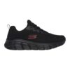 Мрежести спортни обувки Chill Edge със синтетика Skechers