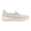 Мрежести спортни обувки GOwalk Joy - Sensational Day Skechers