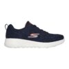 Мрежести спортни обувки Go Walk Joy Skechers