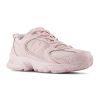 Мрежести спортни обувки New Balance