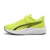 Мрежести спортни обувки с велкро Puma
