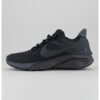 Обувки Star Runner 4 за бягане Nike