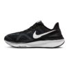 Обувки за бягане Air Zoom Structure 25 Nike