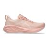 Обувки за бягане Novablast 5 със светлоотразителни детайли Asics