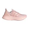 Обувки за бягане Ultraboost 5 с лого adidas Performance