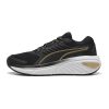 Обувки за бягане с нисък профил Puma