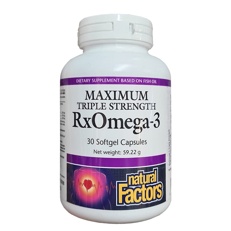 Рибено масло 1425 mg (тройна концентрация EPA 600 mg/ DHA 300 mg) - Сърце