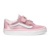 Сатинирани кецове с велкро Vans