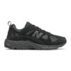 Спортни обувки 878 New Balance