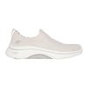 Спортни обувки Air Cooled Arc Fit Skechers