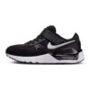 Спортни обувки Air Max SYSTM с велур Nike